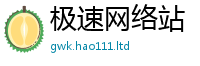 新奥2025年天天开好彩归777888精准管家婆四肖
